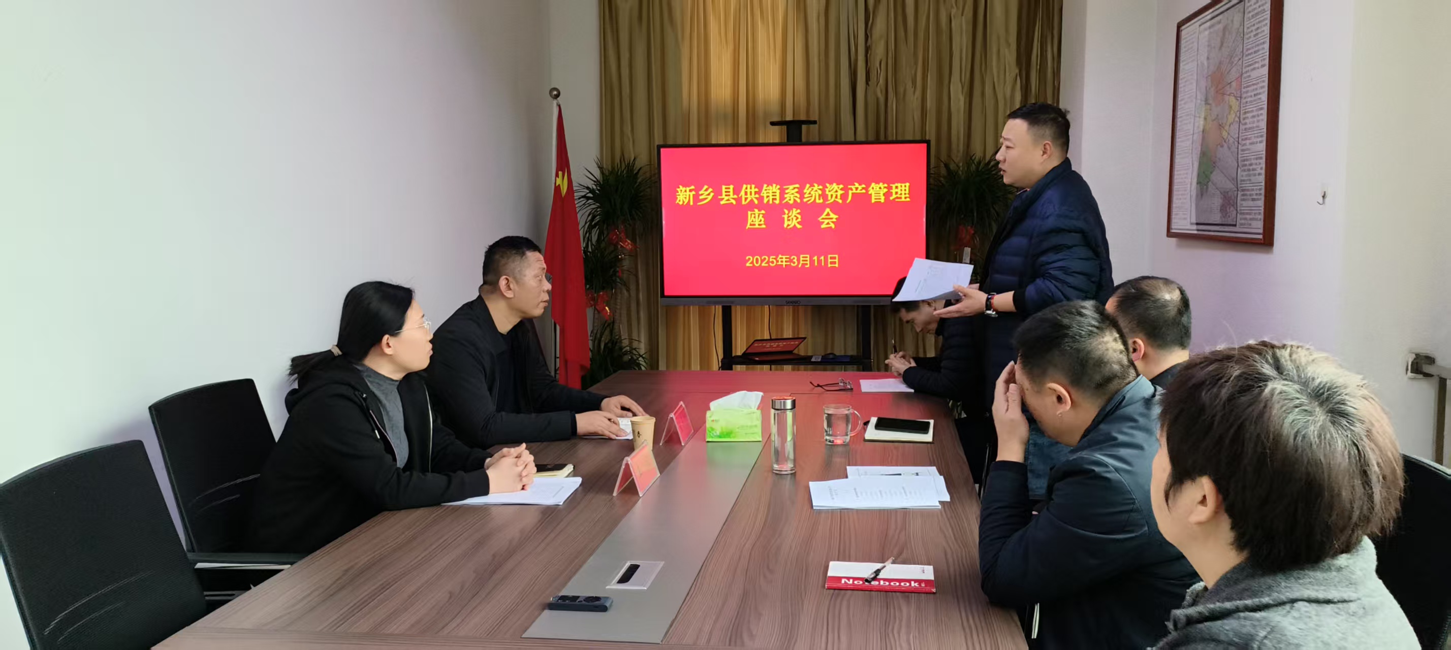 县供销社分管领导张新生介绍社有资产情况