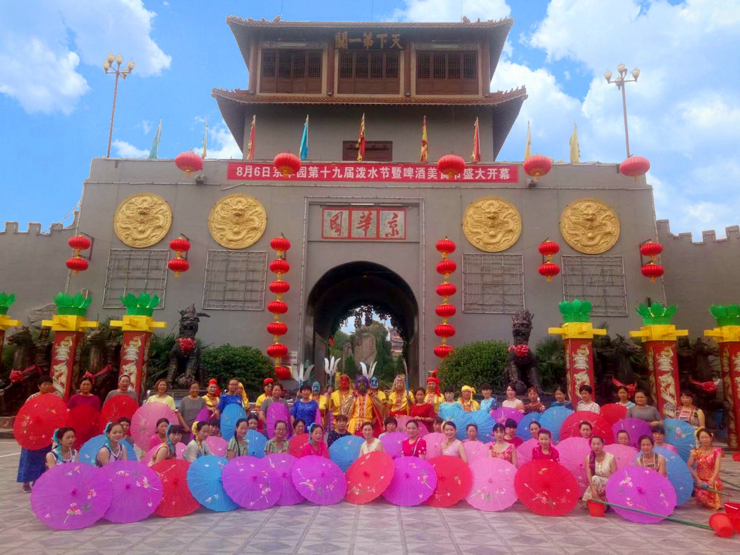 1753430645401069730.jpg 1753430645401069730.jpg