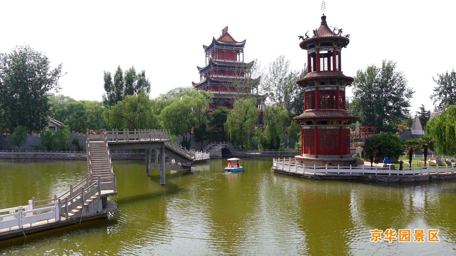 1753430645803086011.jpg 1753430645803086011.jpg