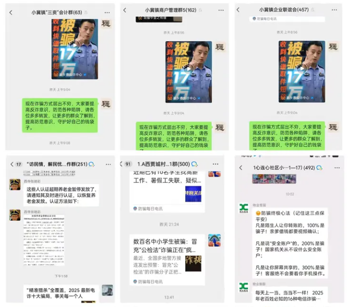 1754104711333072390.png