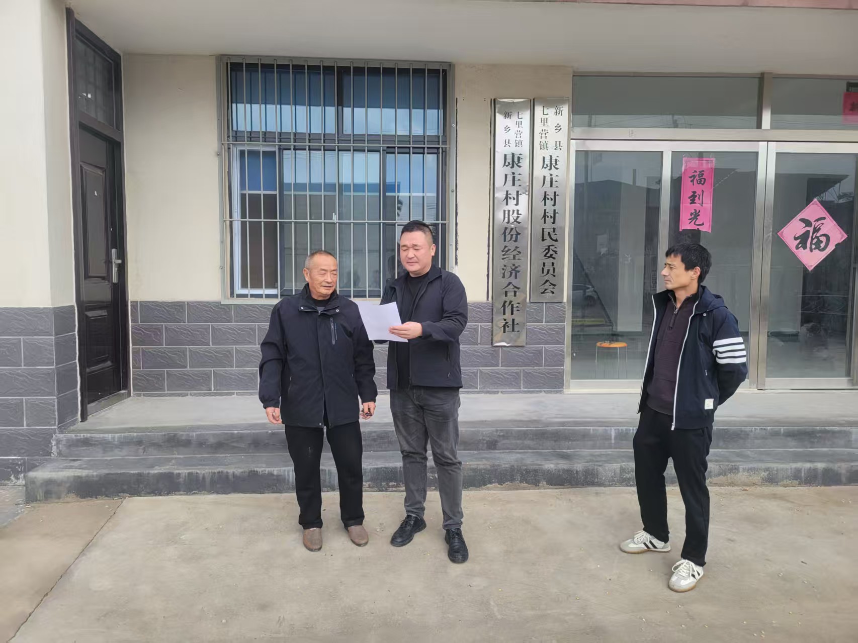 1760343417040020761.jpg 1760343417040020761.jpg