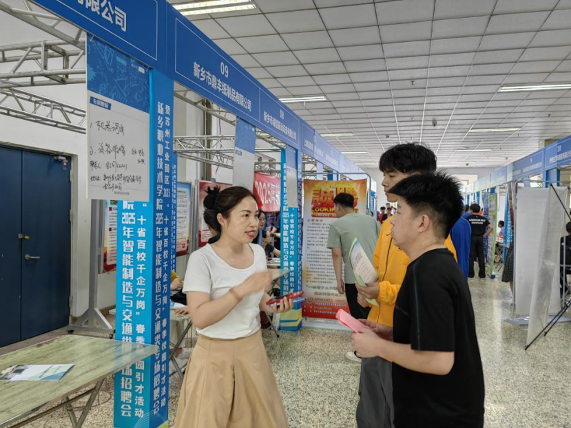 1760405292395042860.png 1760405292395042860.png