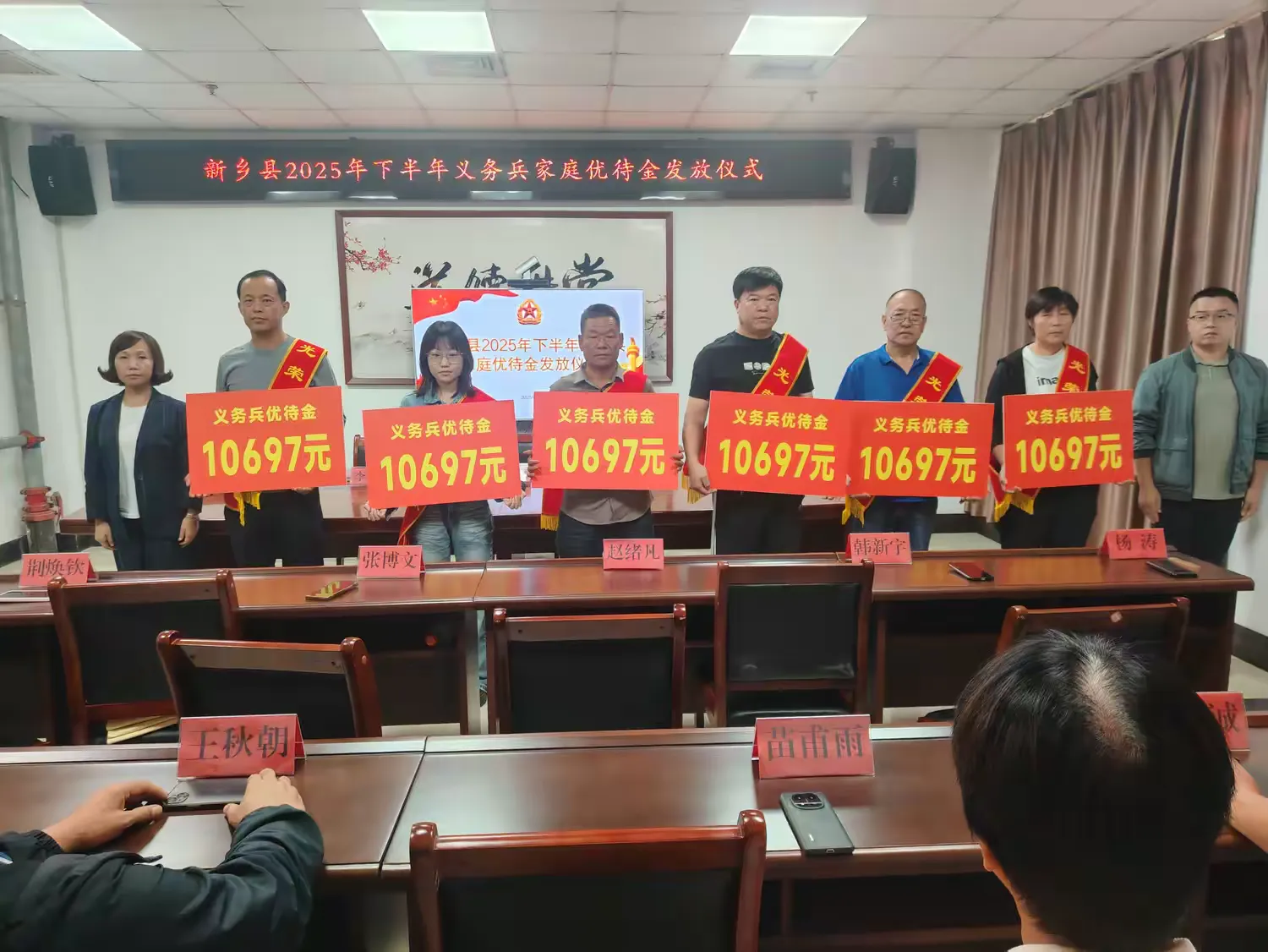 1760496132755066222.jpg 1760496132755066222.jpg