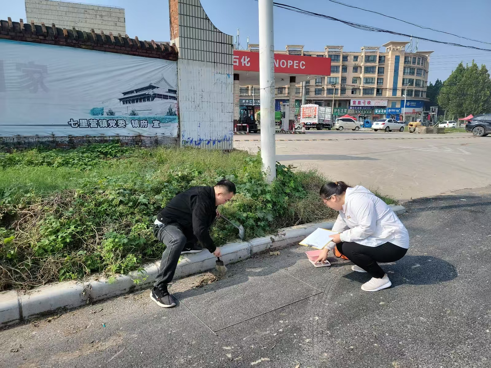 1760672676126035128.png 1760672676126035128.png