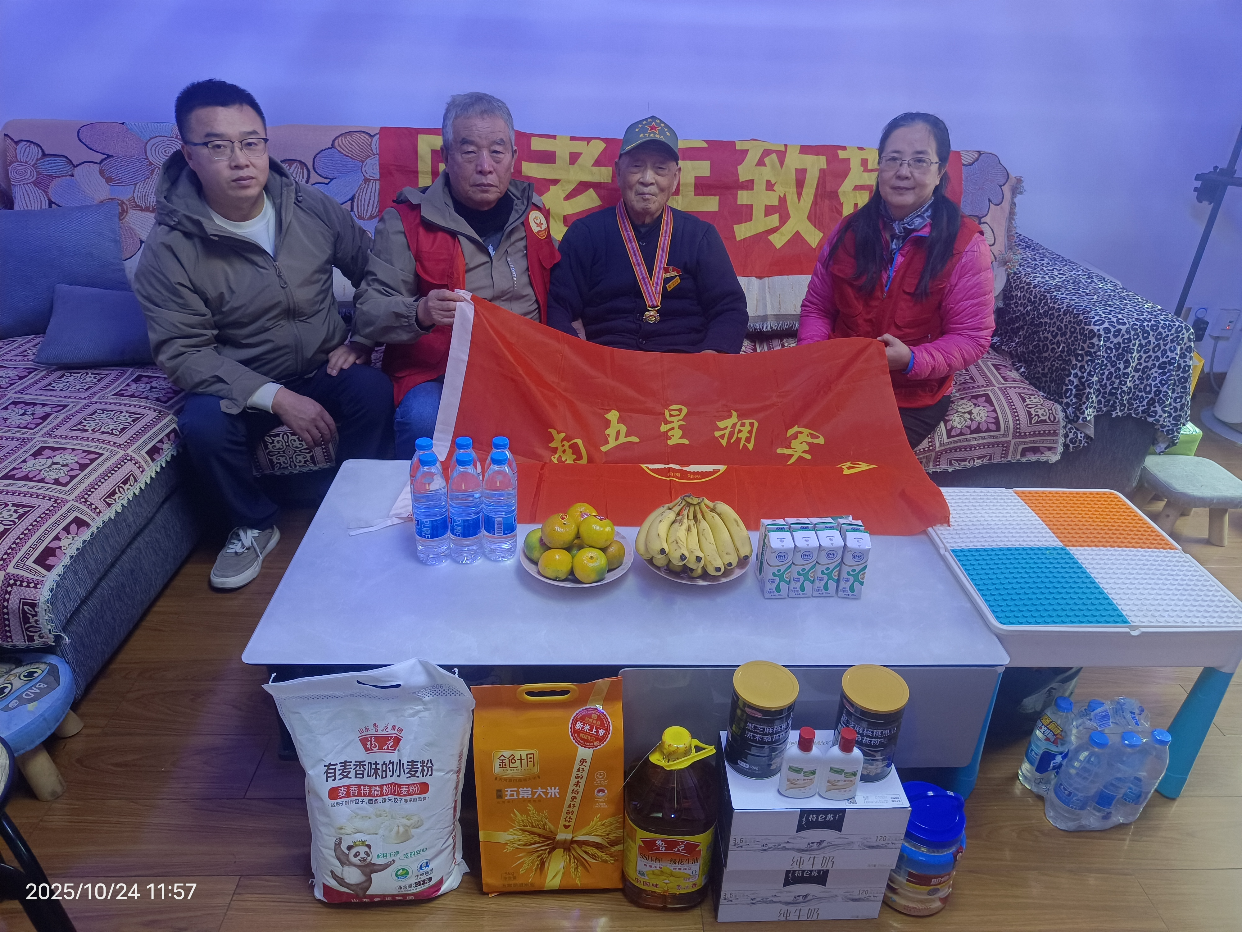 1761621916052017347.png 1761621916052017347.png