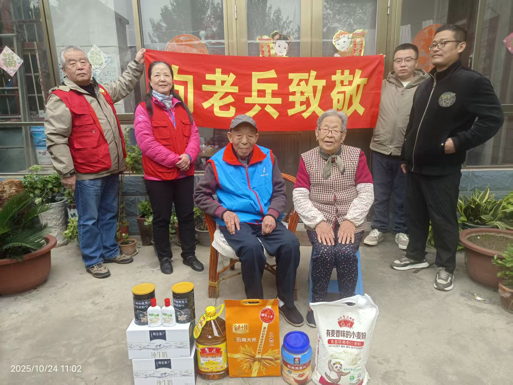 1761622087033090649.png 1761622087033090649.png