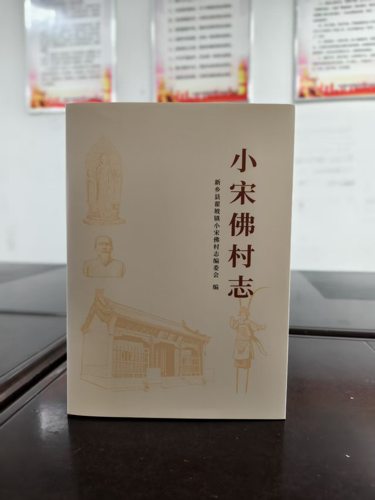 1761817452133023165.png 1761817452133023165.png