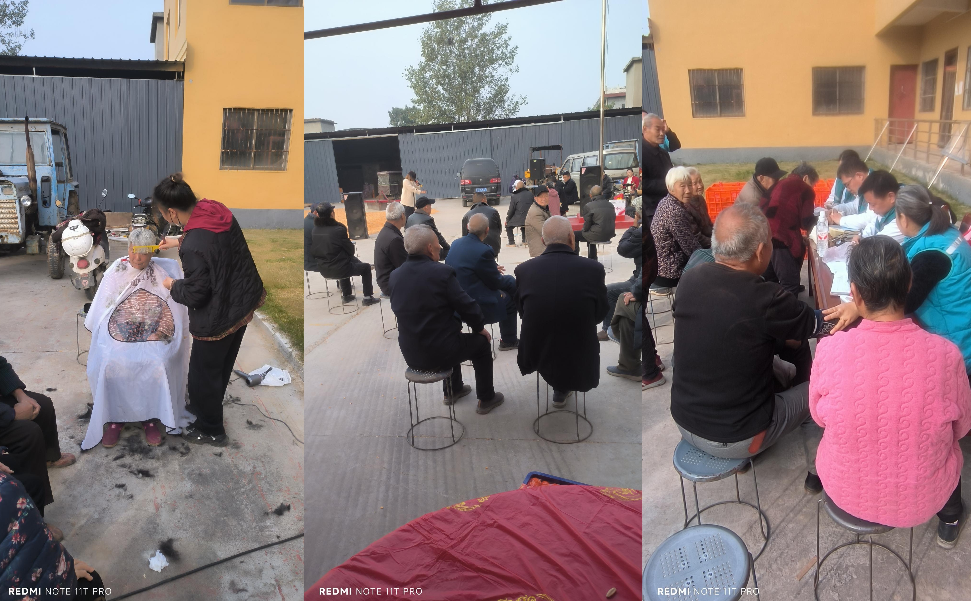 1761894073912049469.jpg 1761894073912049469.jpg