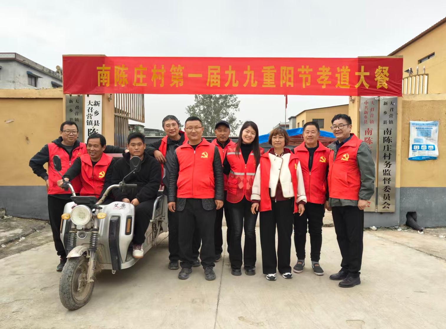 1761894228913095242.jpg 1761894228913095242.jpg