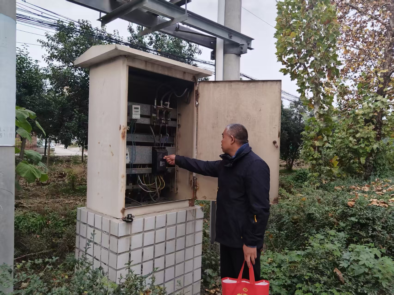 1763092001640081712.png 1763092001640081712.png