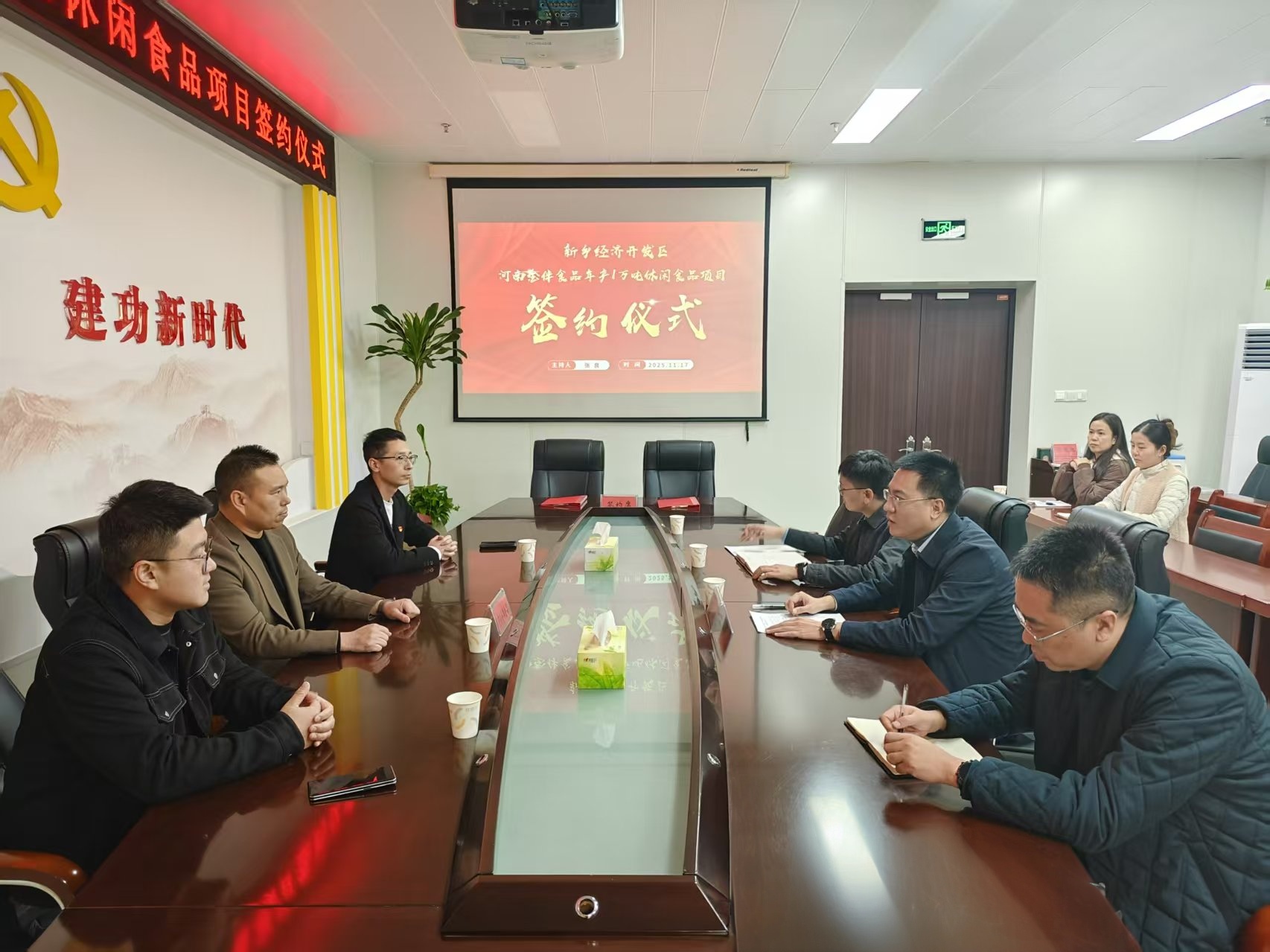 1763558335412060501.jpg 1763558335412060501.jpg