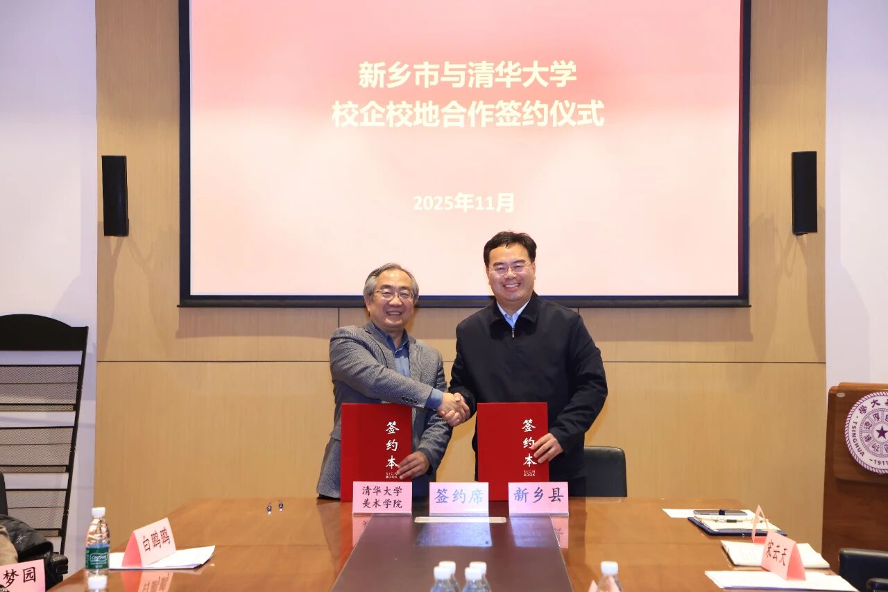 1763690411903006446.png 1763690411903006446.png