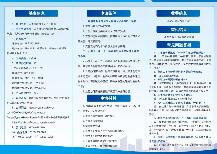 1764034959806036167.png 1.png