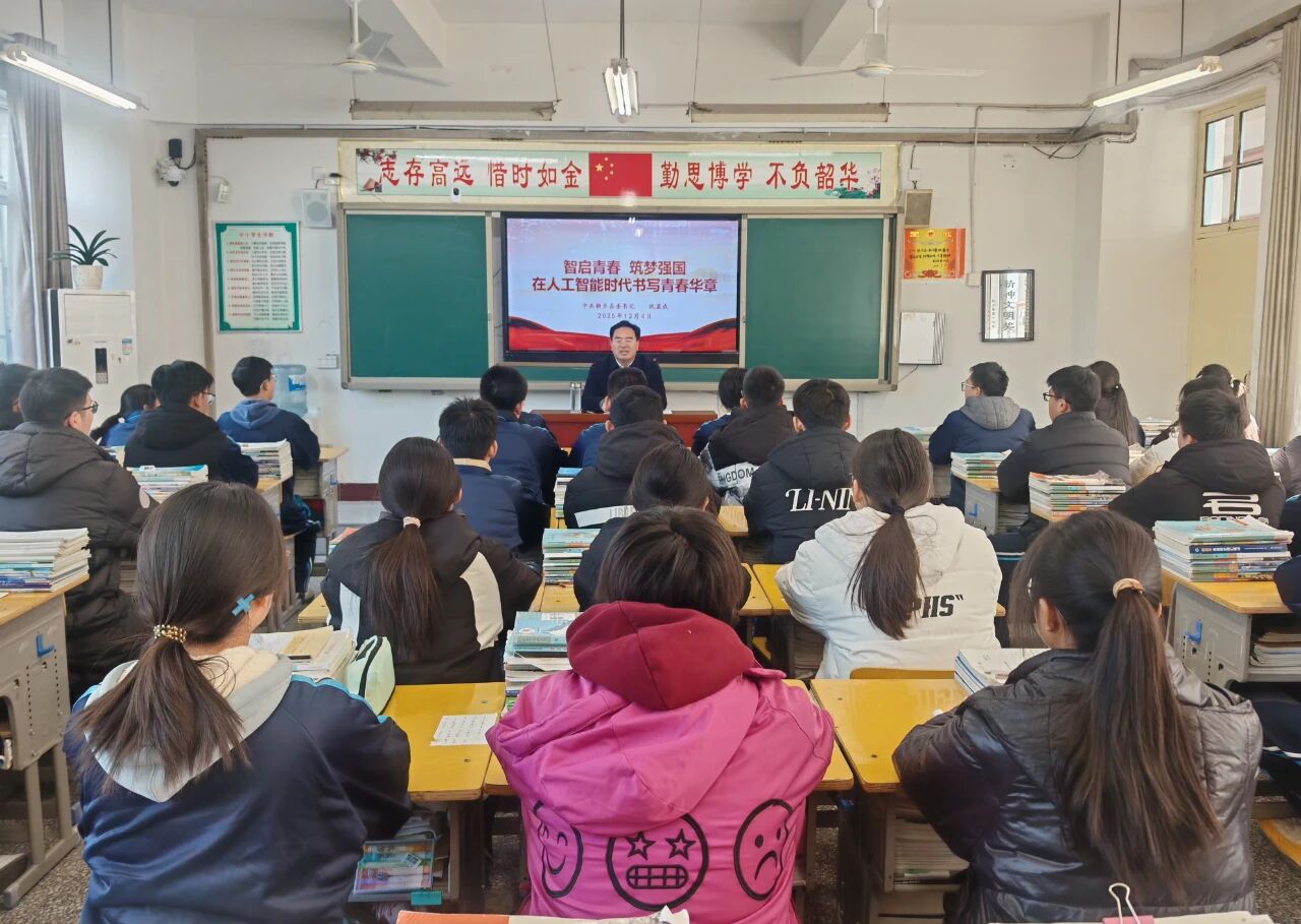 1764899125639080181.png 1764899125639080181.png