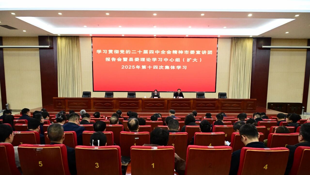 1764899200350043075.png 1764899200350043075.png