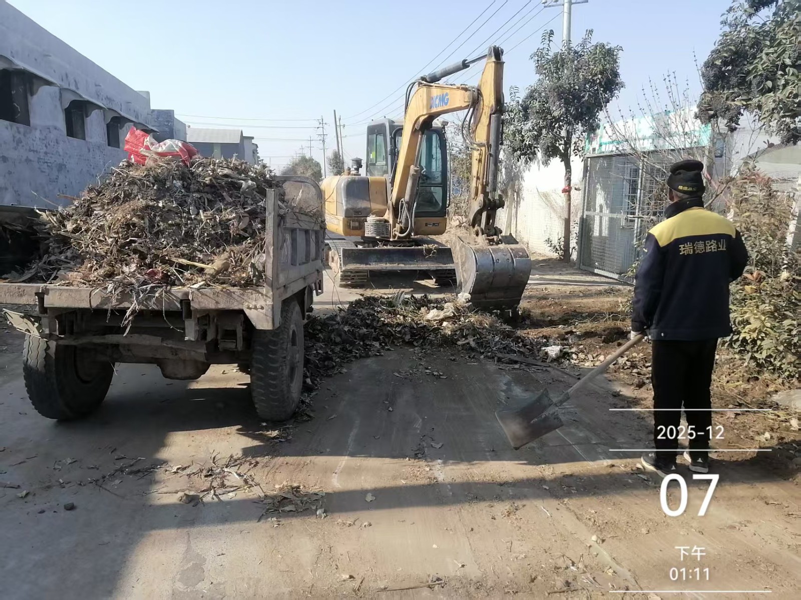 1765179297656038787.jpg 1765179297656038787.jpg