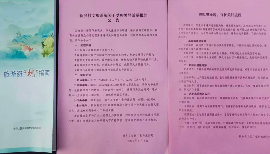 1766627054664007655.png 1766627054664007655.png