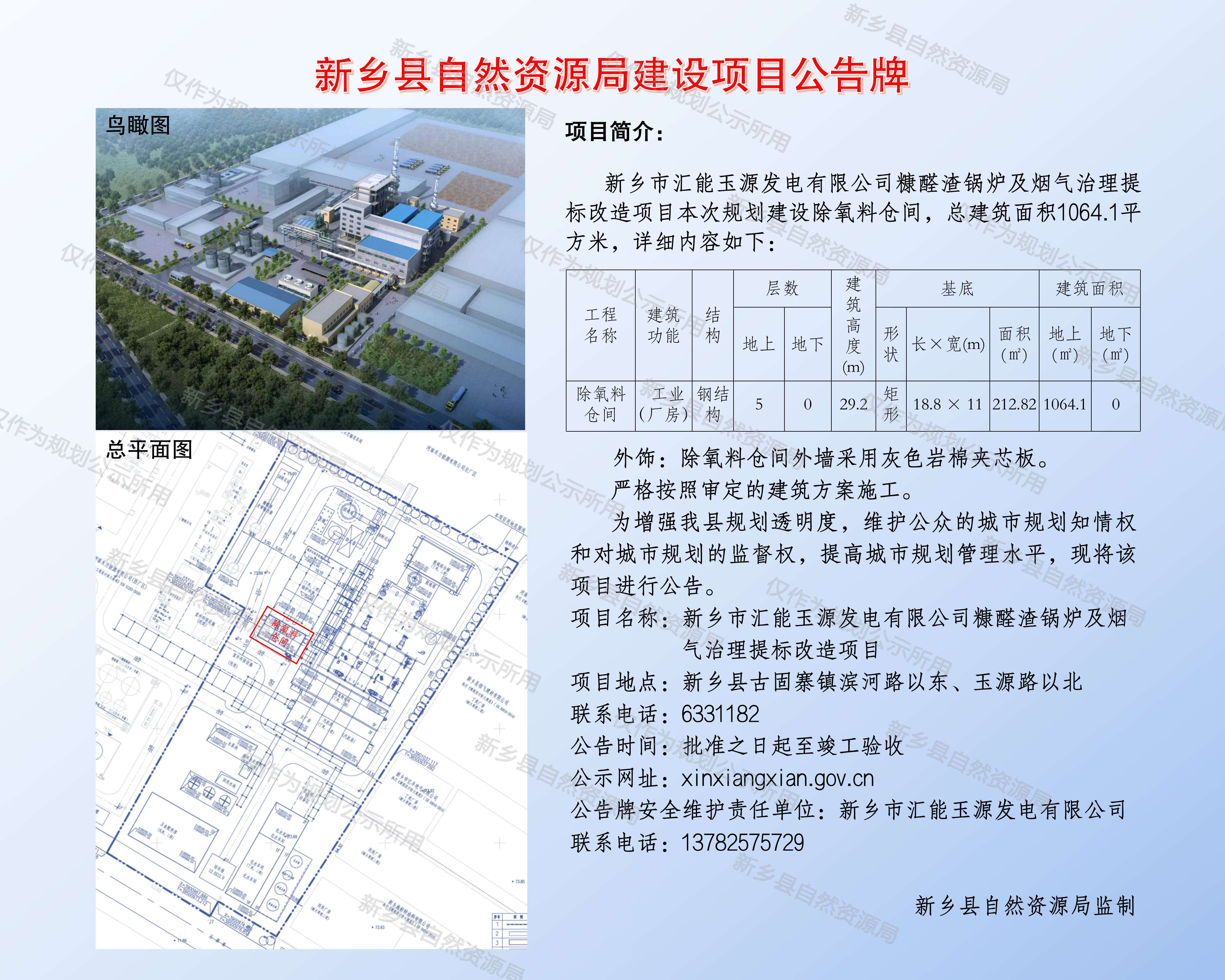 1767660996019061229.png 1767660996019061229.png