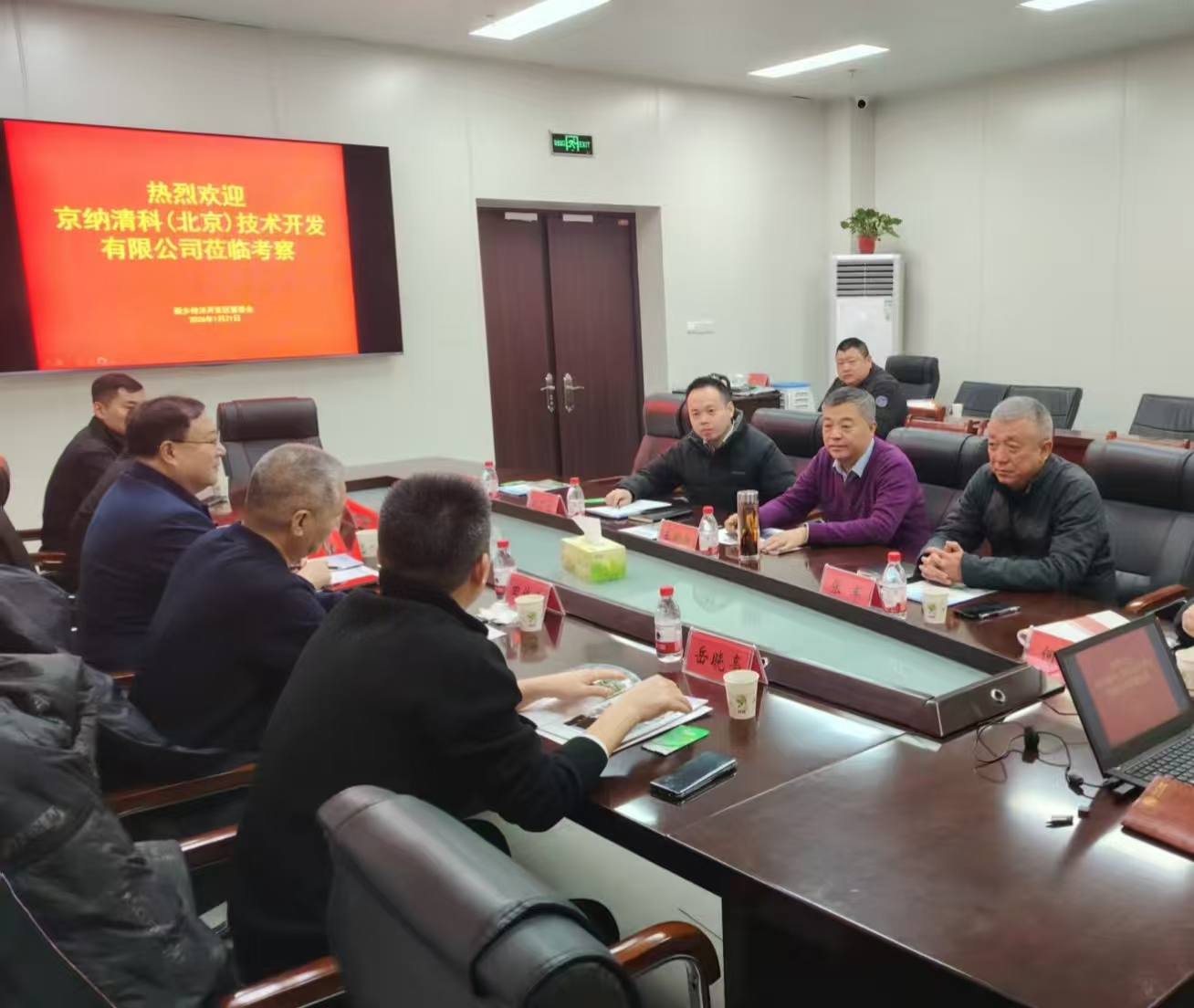 1769044050830075568.jpg 1769044050830075568.jpg