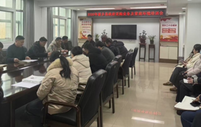 1769415741513040240.jpg 01.jpg