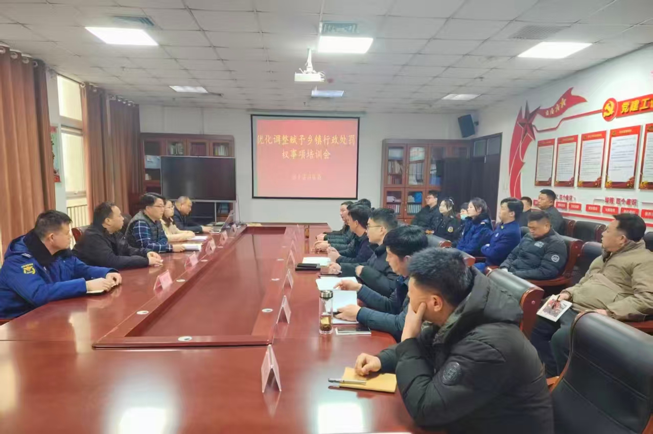 1769503167798055690.jpeg 1769503167798055690.jpeg