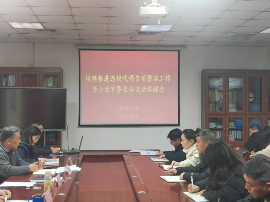 1770885691062008324.jpg 1770885691062008324.jpg