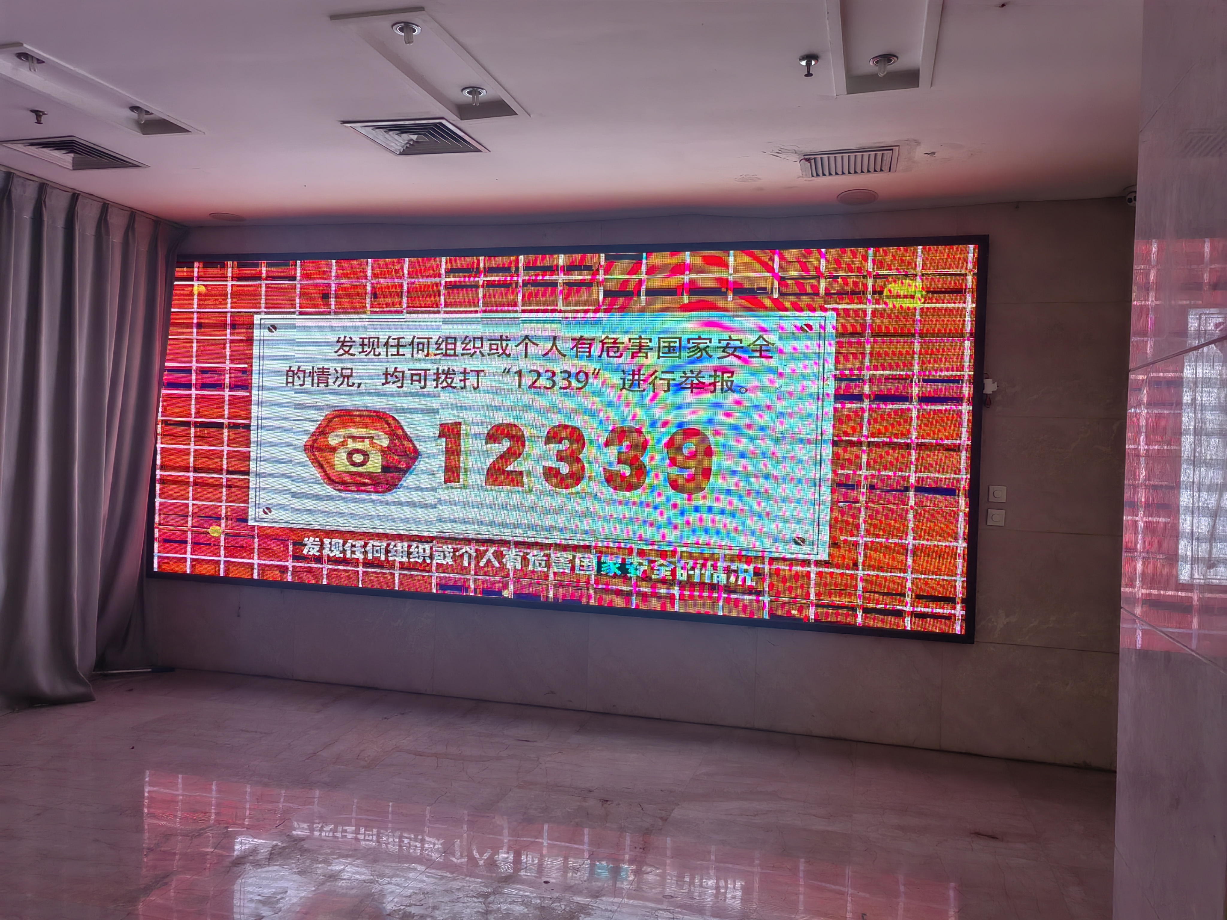 1776395856248014601.jpg