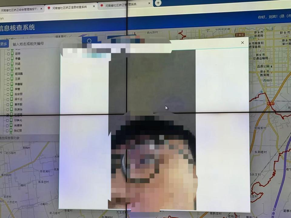 1786611198130038218.png